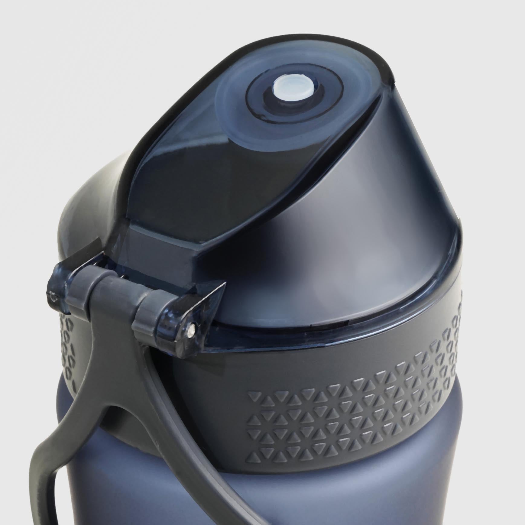 Curved Sports Bottle 800ml (Navy)