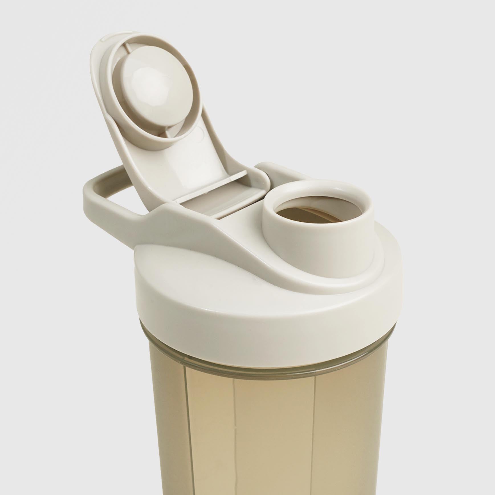 MixMaster Bottle 700ml (Brown)